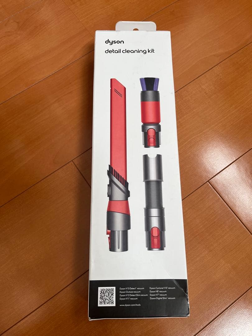 ダイソン　デジタルスリム　ハンディータイプ　SV18 完全分解・洗浄清掃済み