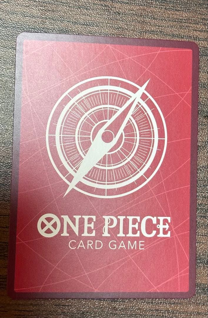 エネル 金箔 L リーダーパラレル SP シークレットOP05-098