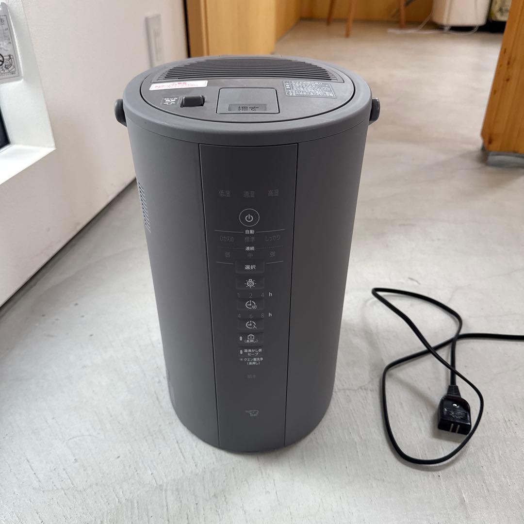 象印スチーム型加湿器EE-DE50型