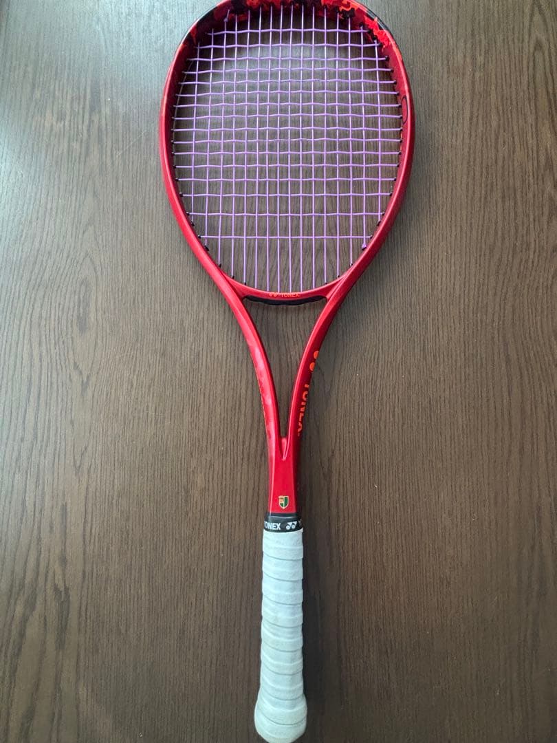 ジオブレイク 70S UL1