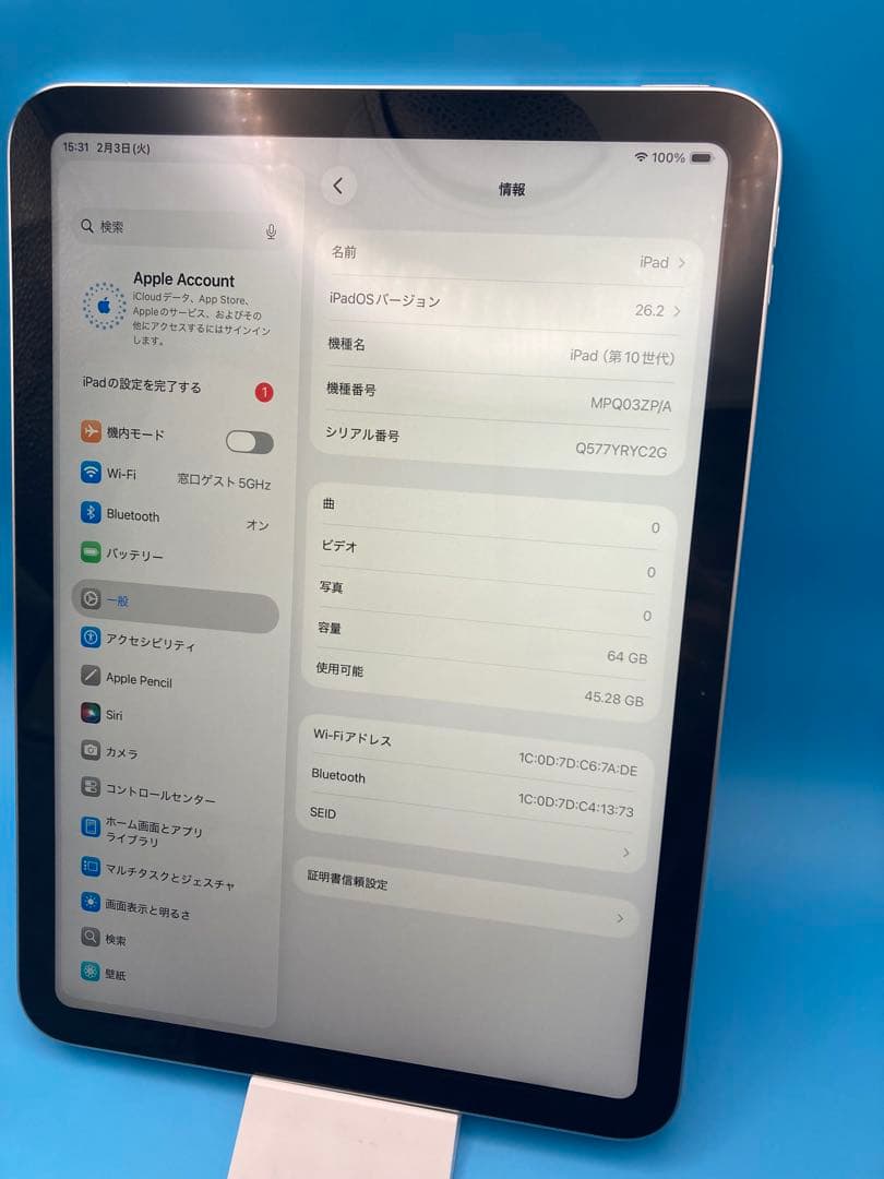 【984】Apple iPad 第10世代 64GB