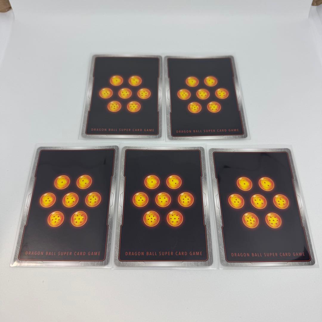 ドラゴンボール　フュージョンワールド　かめはめ波　パラレル　5枚セット