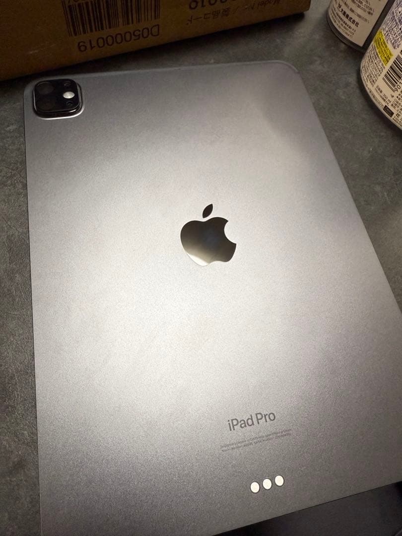 iPadPro 11インチ M4 256GB 保護フィルム、キーボード付き