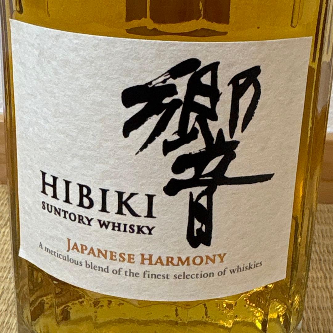 【新品未開封】響　Hibiki Japanese Harmony 700ml