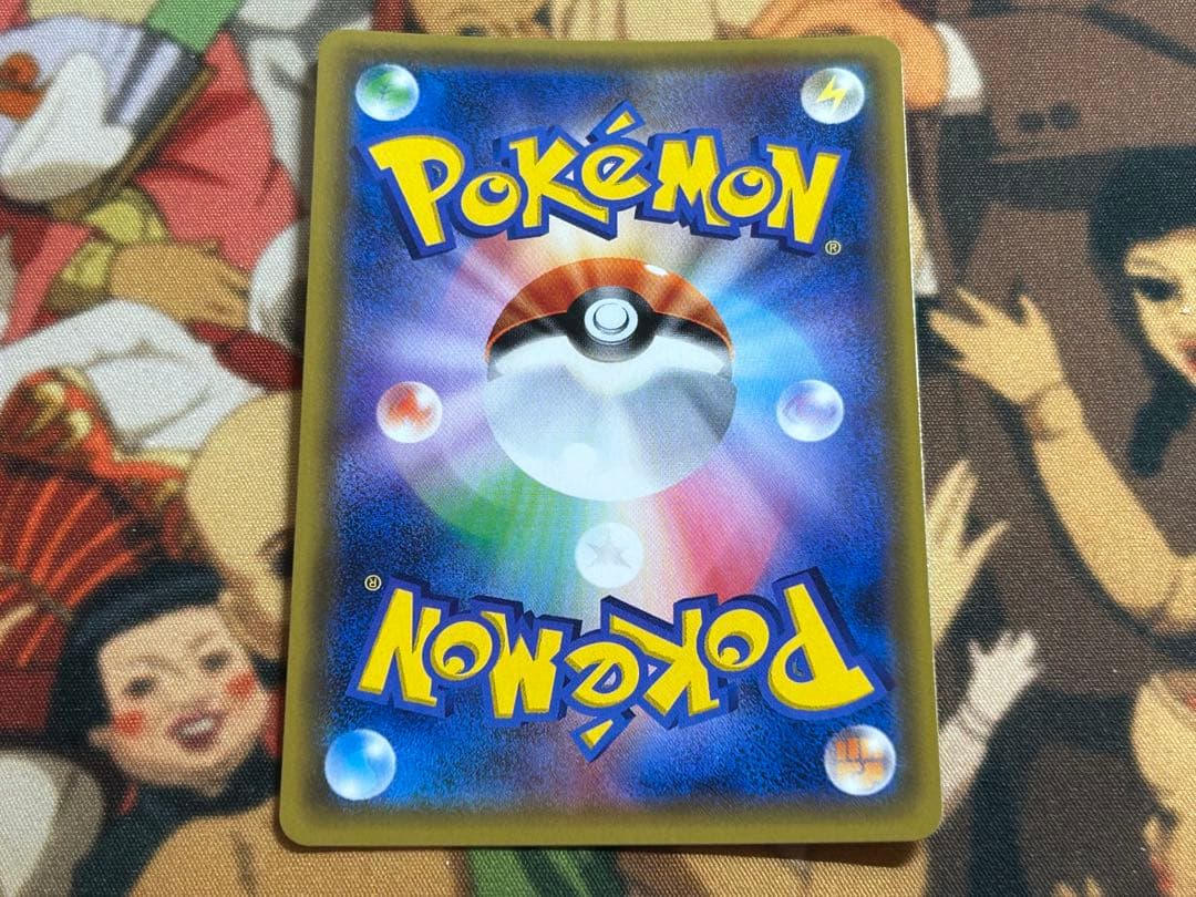 ジラーチ PROMO ポケモンセンター トウホク プロモ