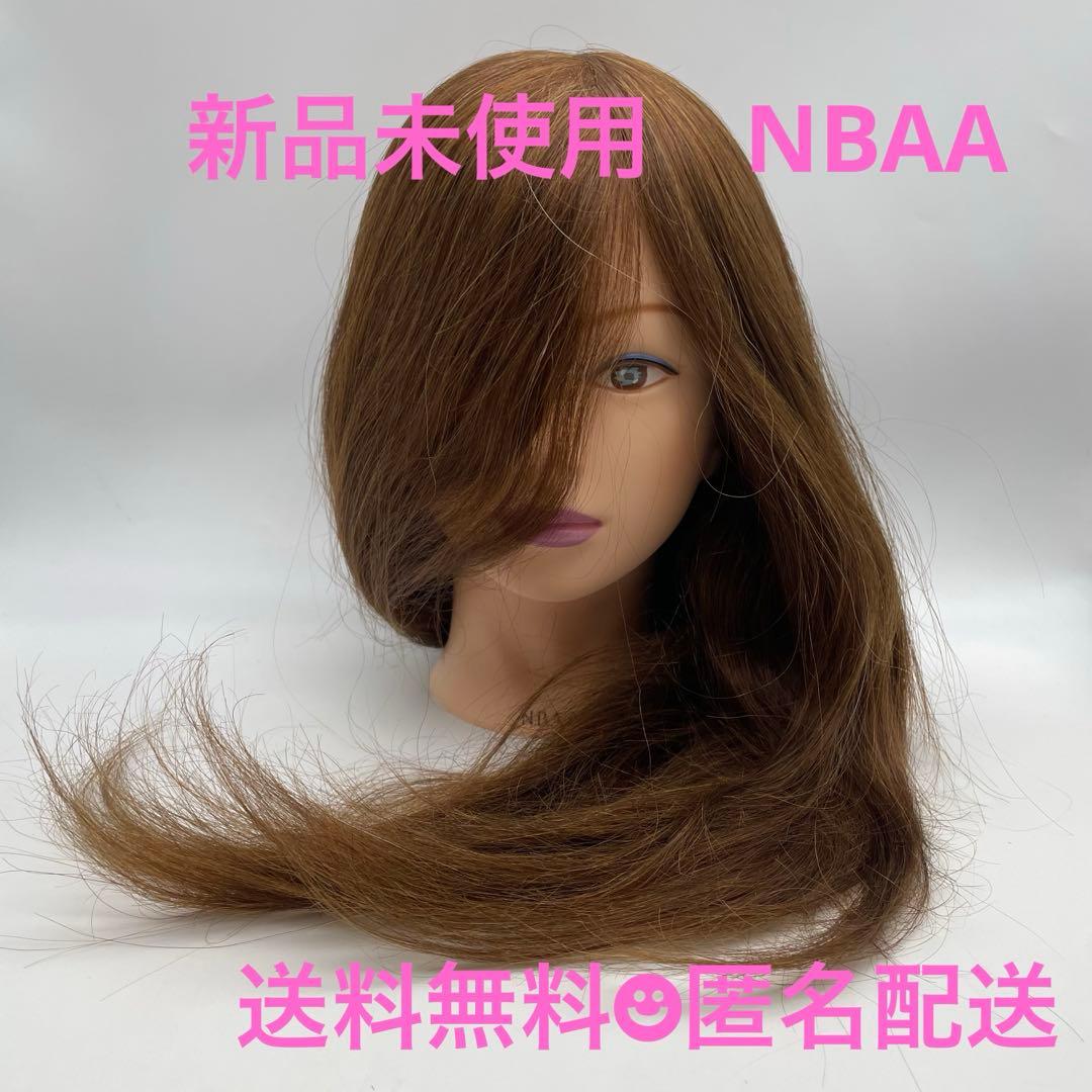 は*る様 アップウィッグ　カットウィッグ　美容師　NBAA 新品未使用　マネキン