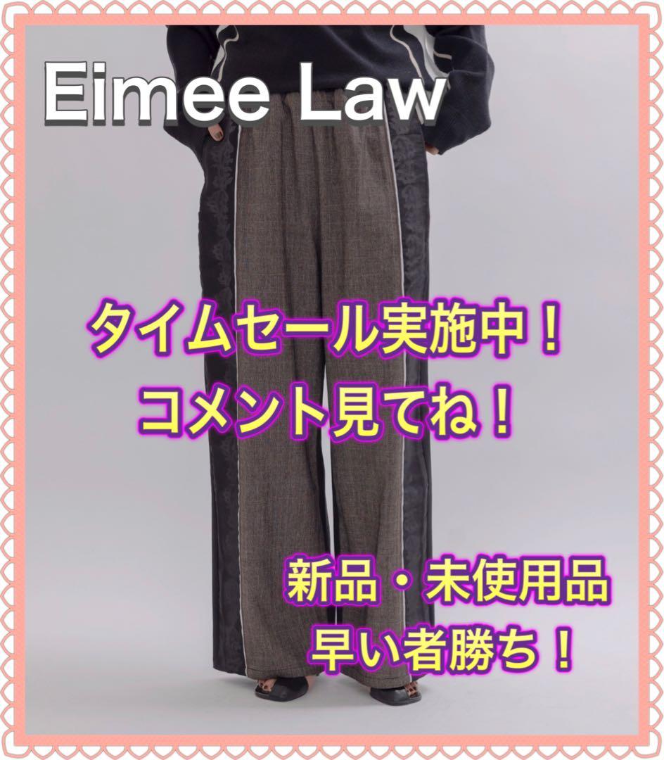 ★ななお様♥️専用ページ★