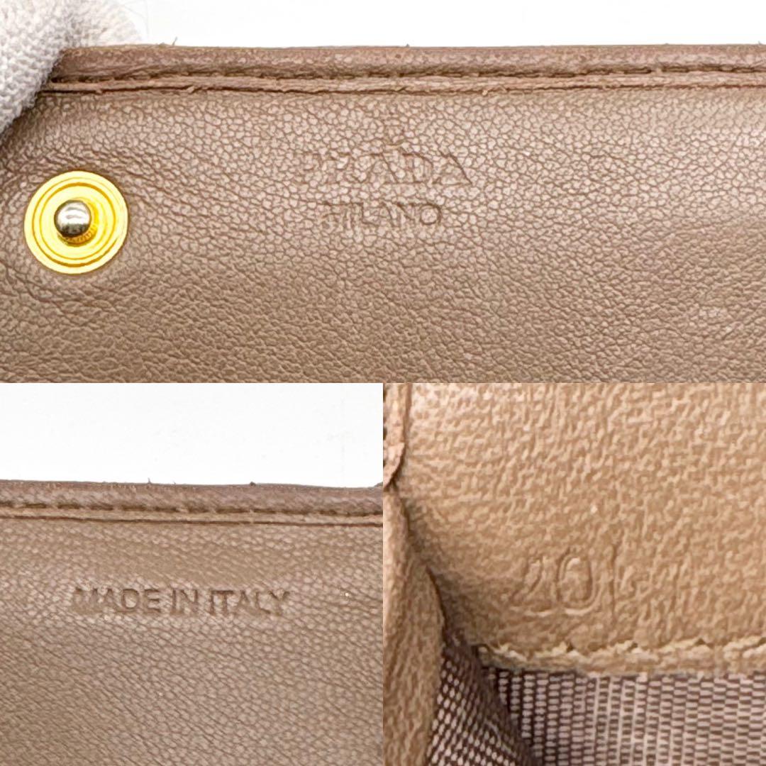 【美品】 付属品完備 PRADA レザー ギャザー 長財布 ロゴ金具 ベージュ