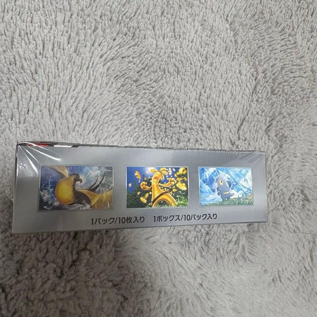 ポケモンカードゲーム シャイニートレジャーex box 新品未開封 シュリンク付