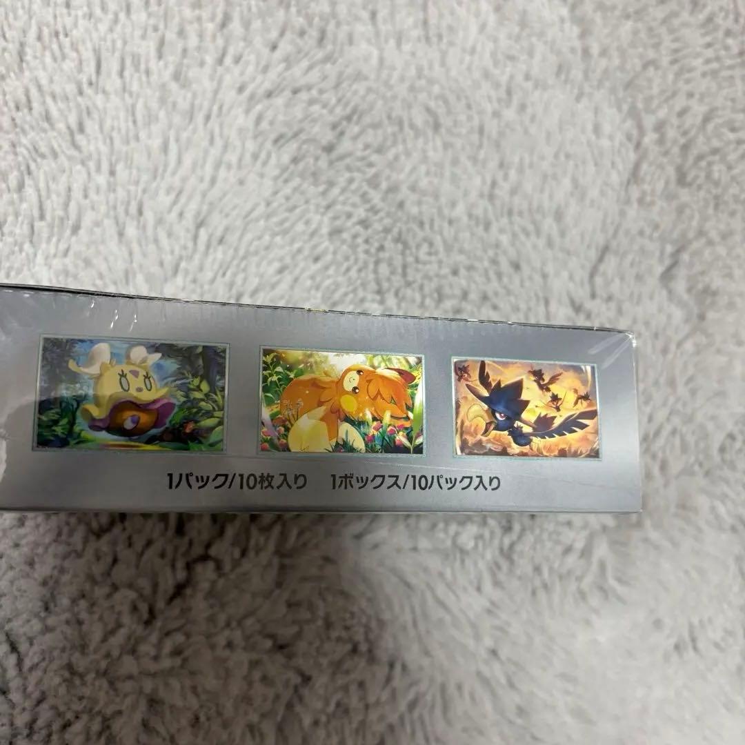 ポケモンカードゲーム シャイニートレジャーex box 新品未開封 シュリンク付