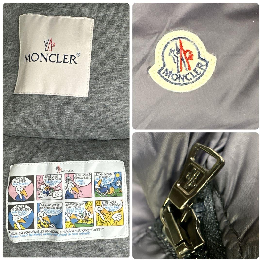 モンクレール おくるみ ダウン フットマフ ネイビーグレー ベビーカー ベビー