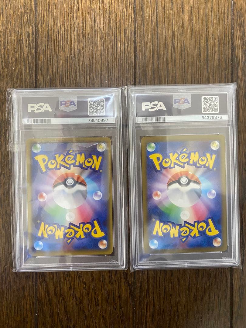 【psa10】わるいギャラドス25th ギャラドス