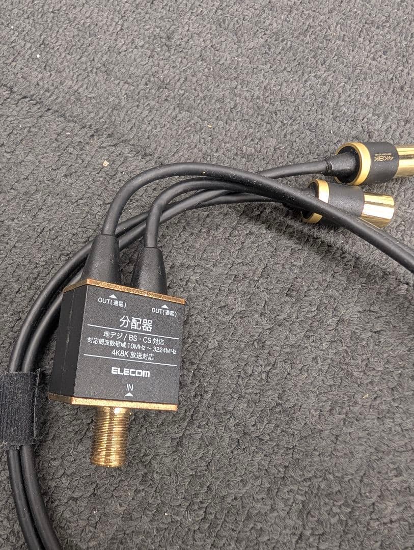 りこBRAVIA KJ-55X8550H 55V 2020年製