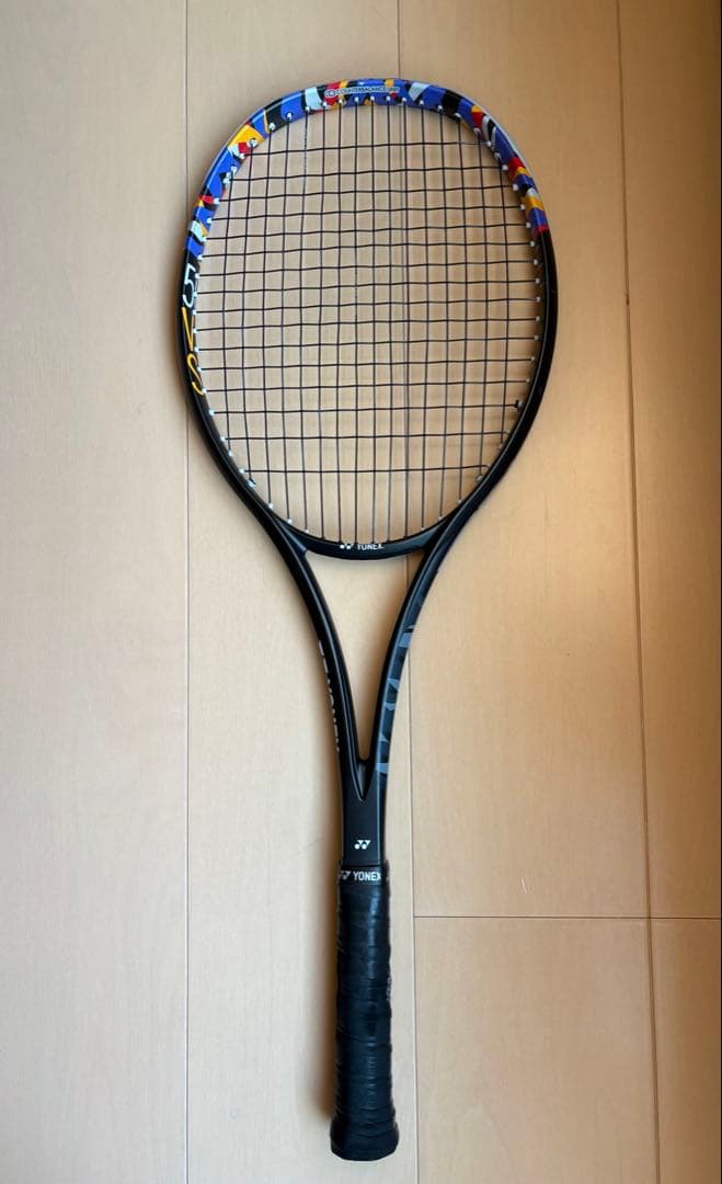 【美品✨】ソフトテニス　ヨネックス　ジオブレイク50vs