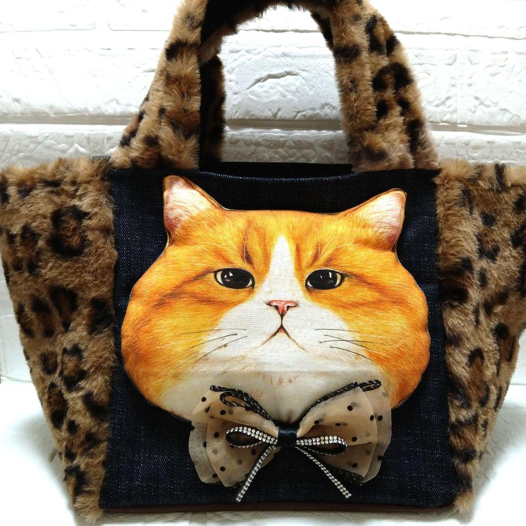 ね*】様 コヤンイサムチョン☆スクエアトートバッグ　デニム＆ヒョウ柄ボア　ふてに