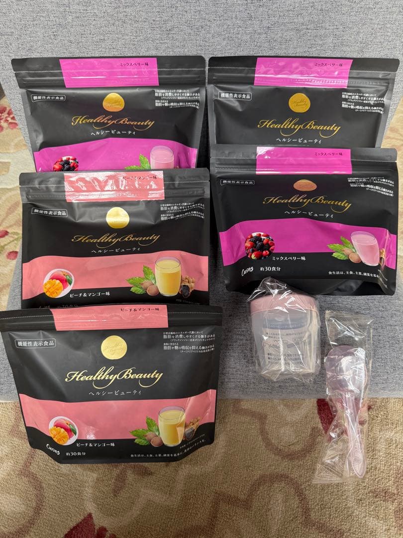 Healthy Beauty ダイエットドリンク 5袋セット