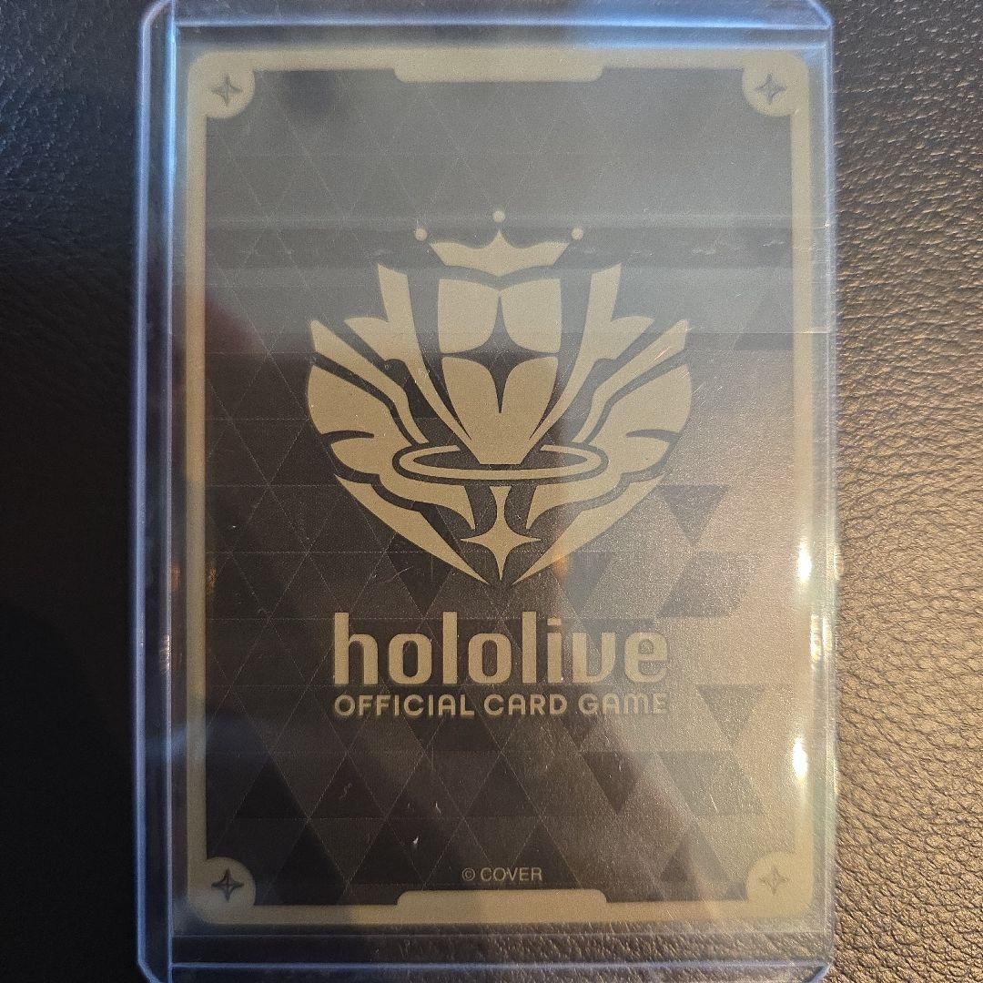 ホロライブカードゲーム ブルームカップ 白上フブキ ホロカ プロモ 未開封