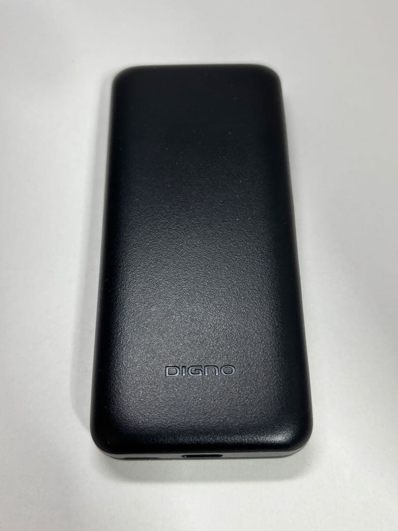 ★DIGNO ケータイ ベーシック KY-41B ブラック #26012501