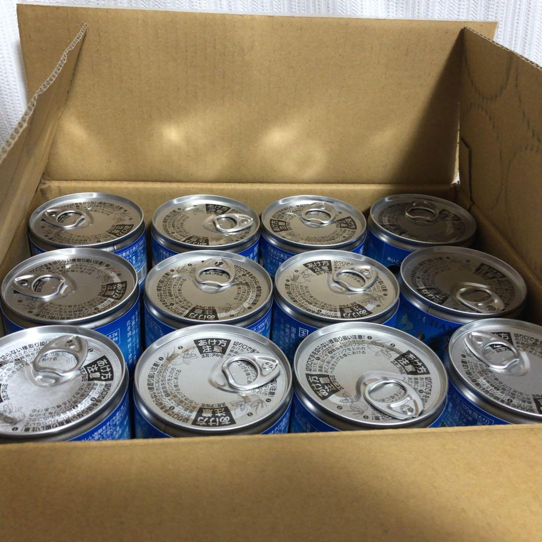 訳あり□鰯缶　イワシ缶AIKO CHAN あいこちゃん47缶セット　　伊藤食品