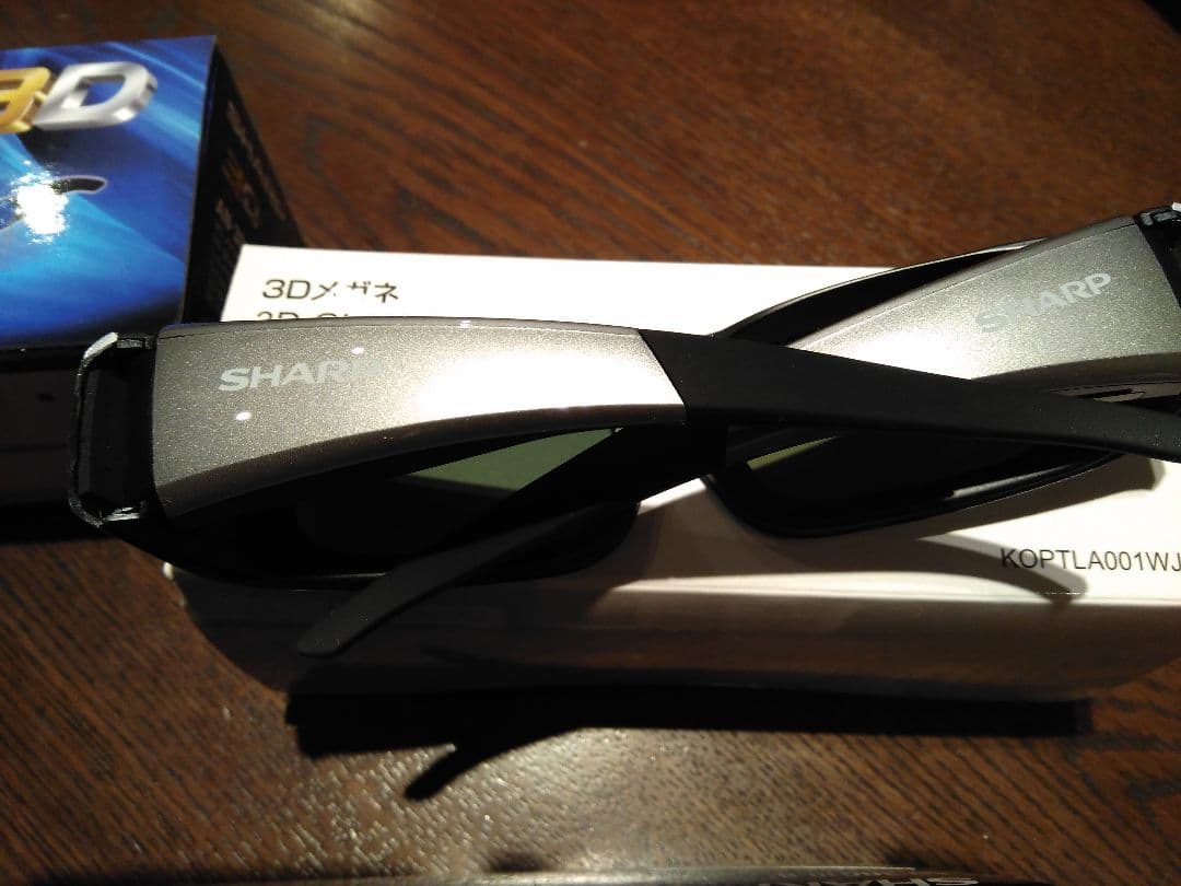 値下げ！シャープSHARP◆3Dメガネ【AN-3DG10】アクオスAQUOS