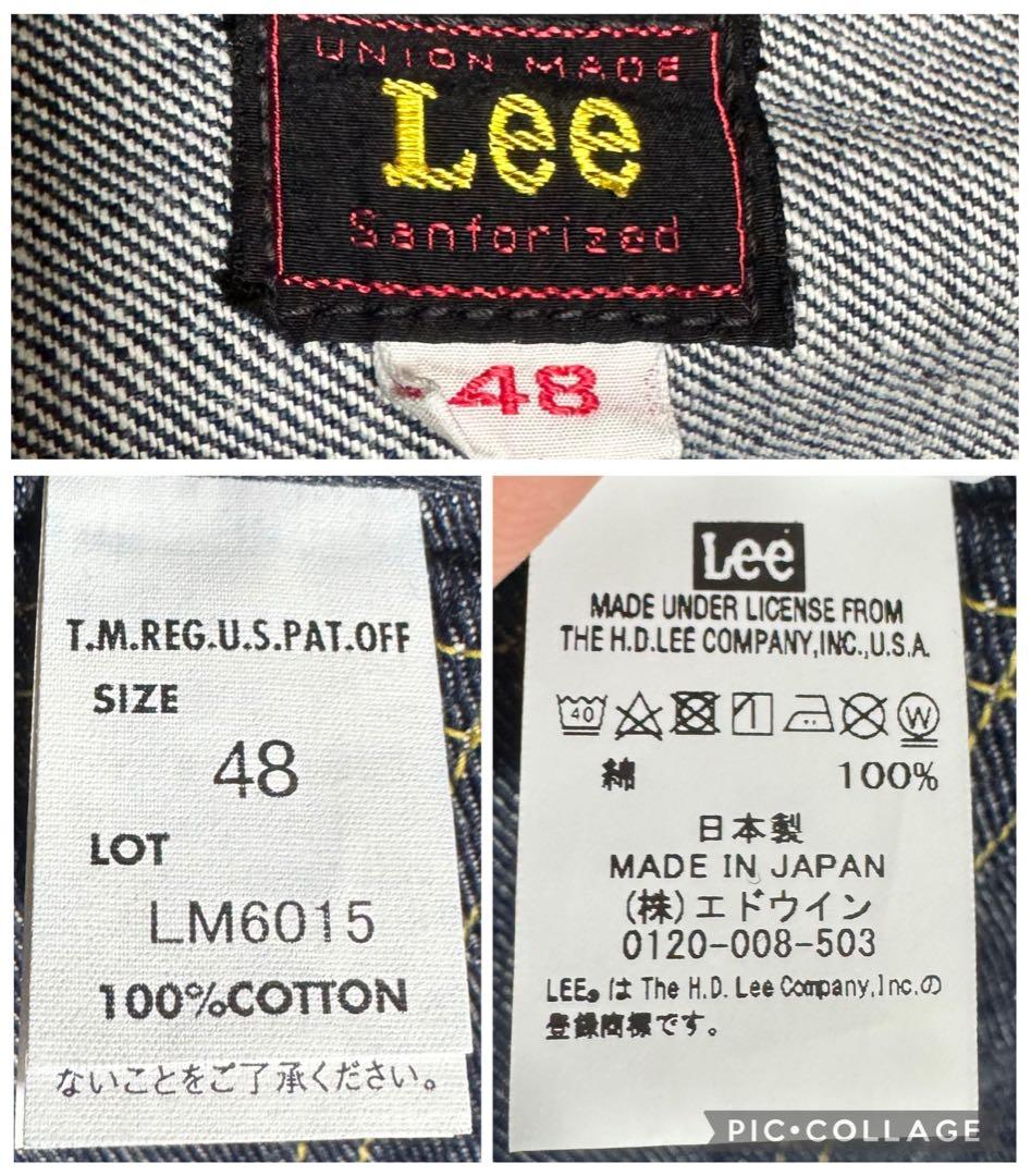 美品 濃紺 Lee ARCHIVES 1948s 101J ビッグサイズ48