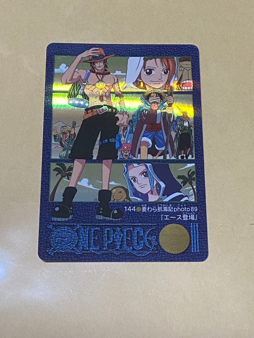 ワンピース ビジュアルアドベンチャー No.144 エース登場 200