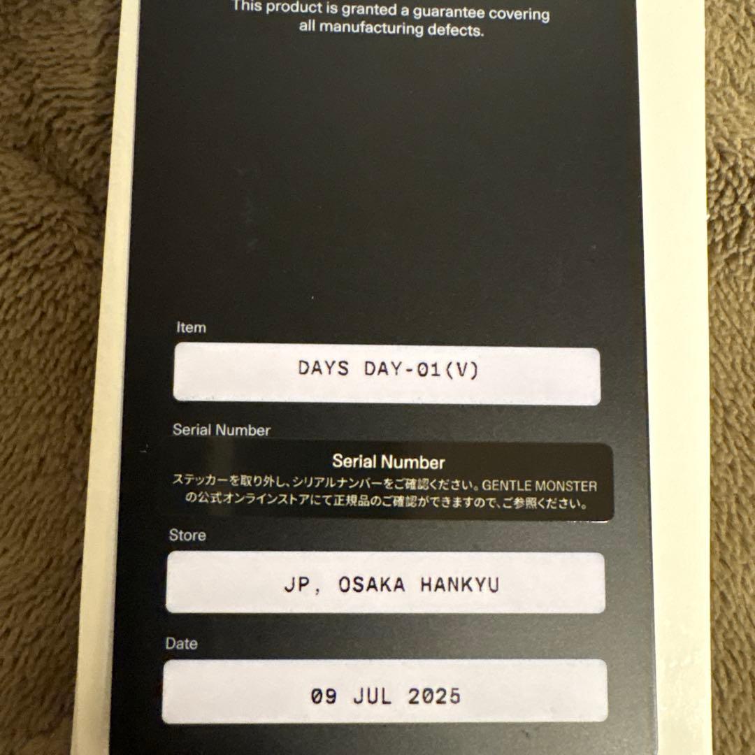 gentle monster サングラス