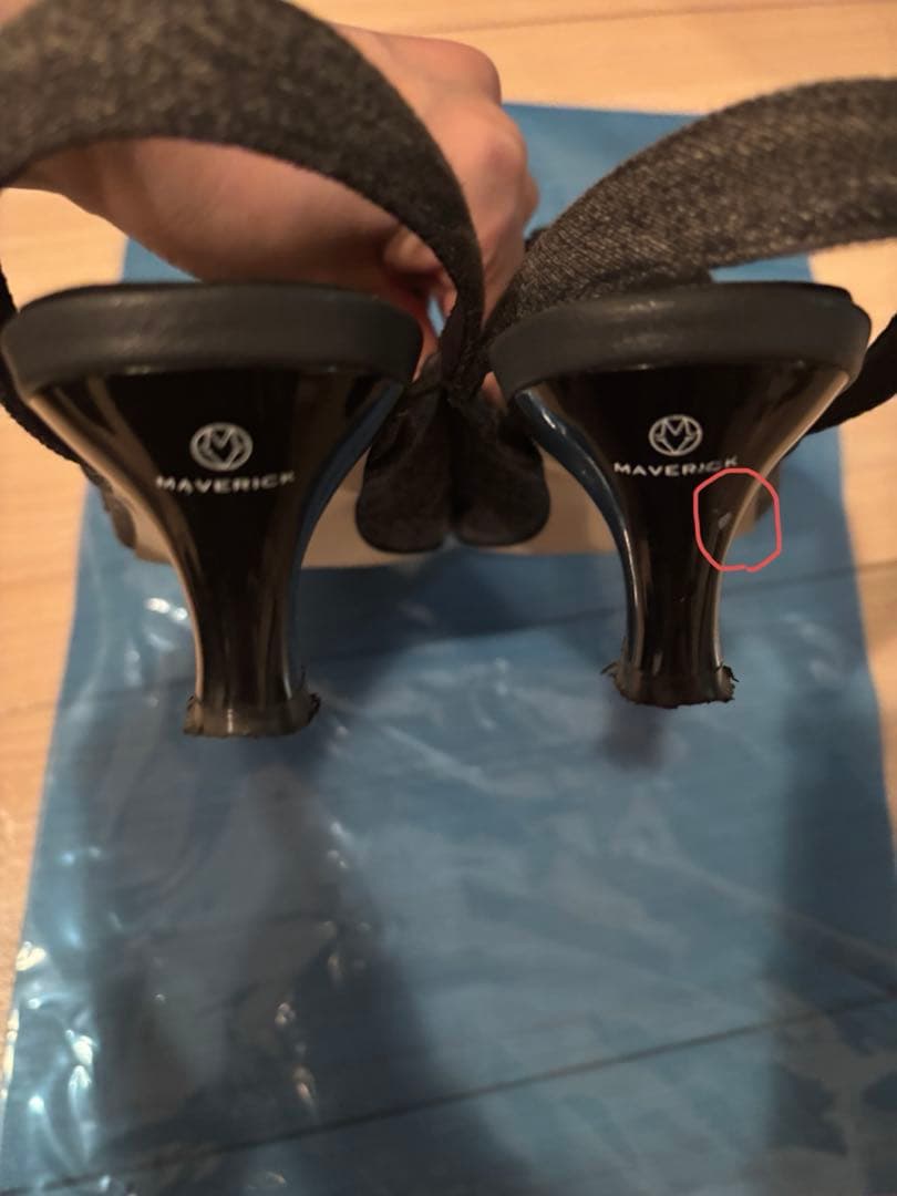 MAISON MAVERICK PRESENTS　デニムミュールスニーカー