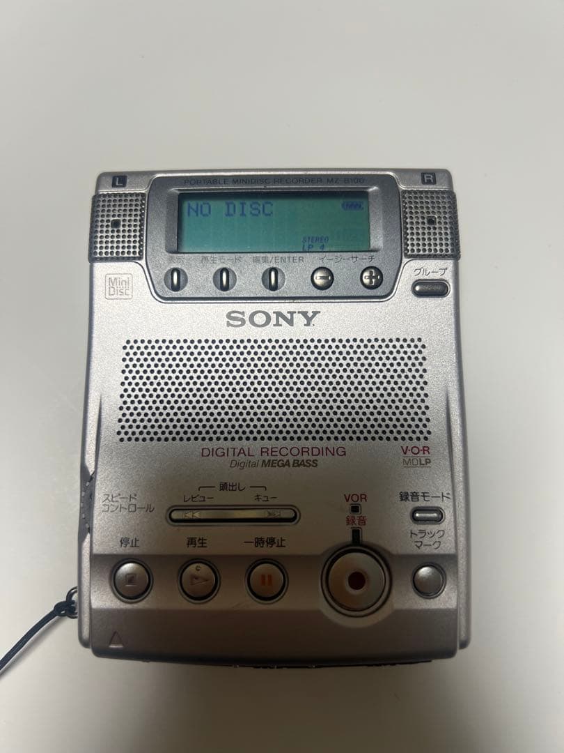 ポータブルプレーヤー SONY MZ-B100
