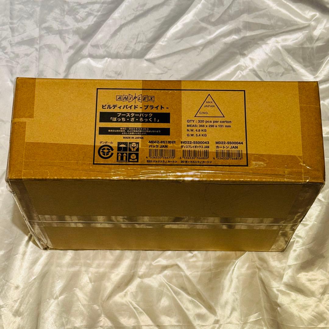 ビルディバイド-ブライト ブースターパック ぼっち・ざ・ろっく！　カートン