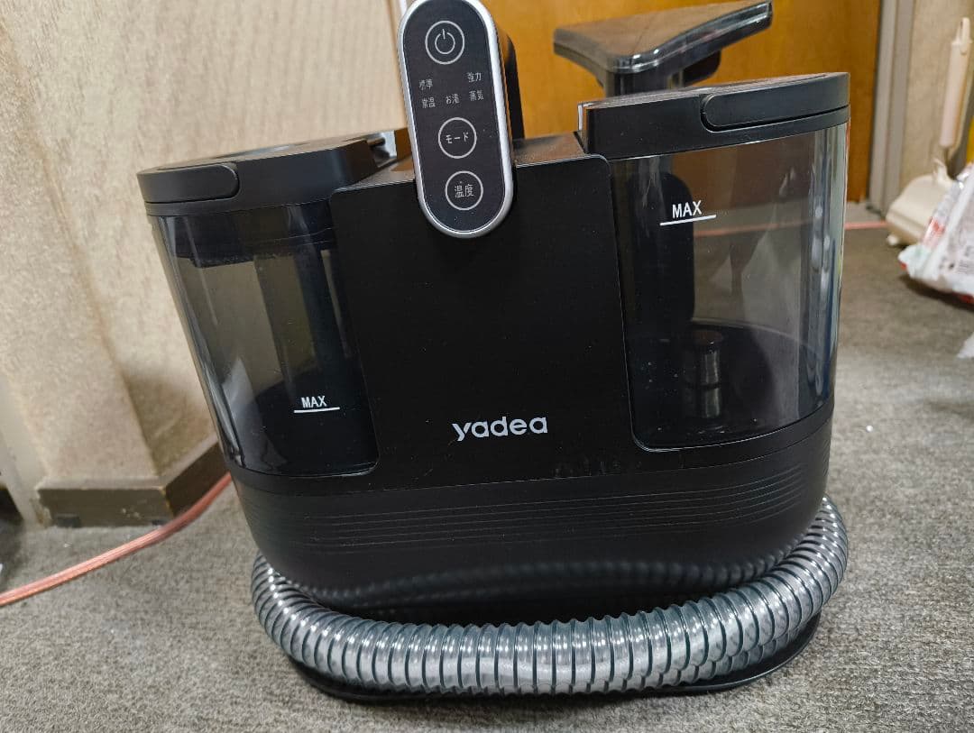 Yadea R6 steam スチームクリーナー