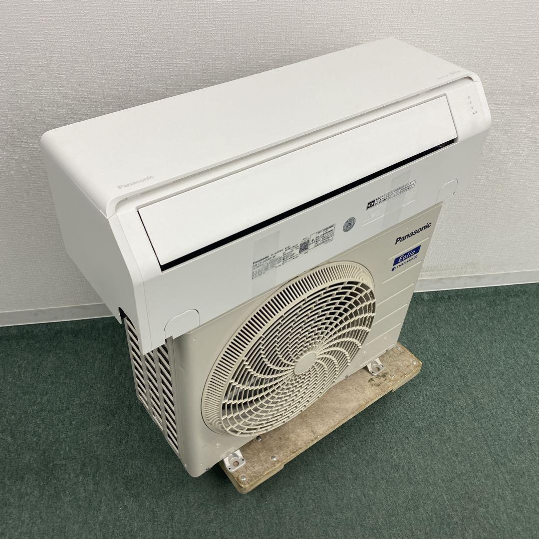 送料無料＊エアコン パナソニック2024年製 8畳用＊大阪 AS795