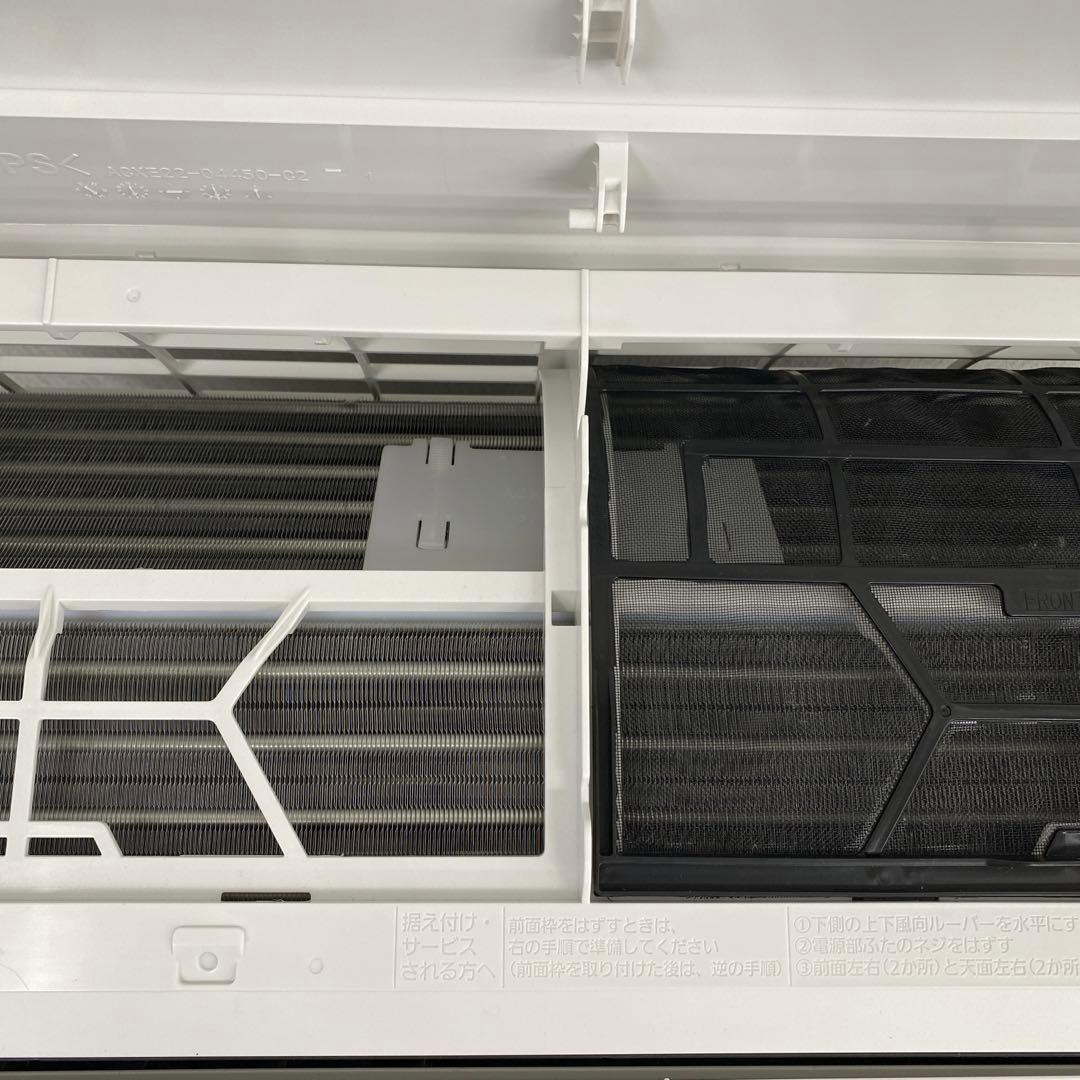 送料無料＊エアコン パナソニック2024年製 8畳用＊大阪 AS795