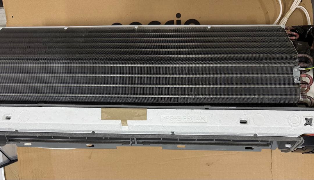 DAIKIN 壁掛けエアコン 本体【分解洗浄済み】