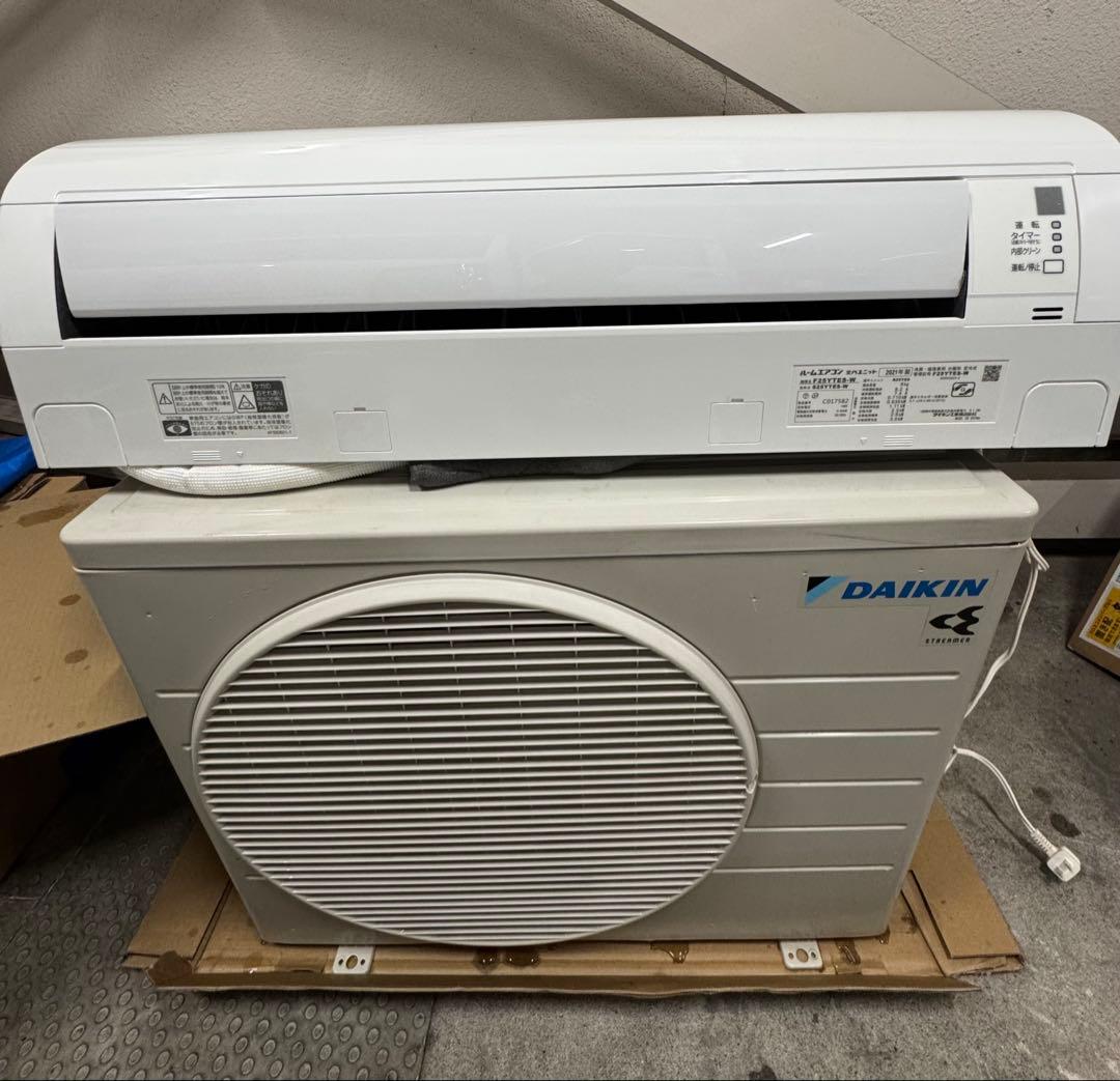 DAIKIN 壁掛けエアコン 本体【分解洗浄済み】