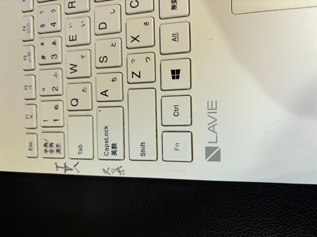 NEC LAVIE PC-N1565AKW ノートパソコン