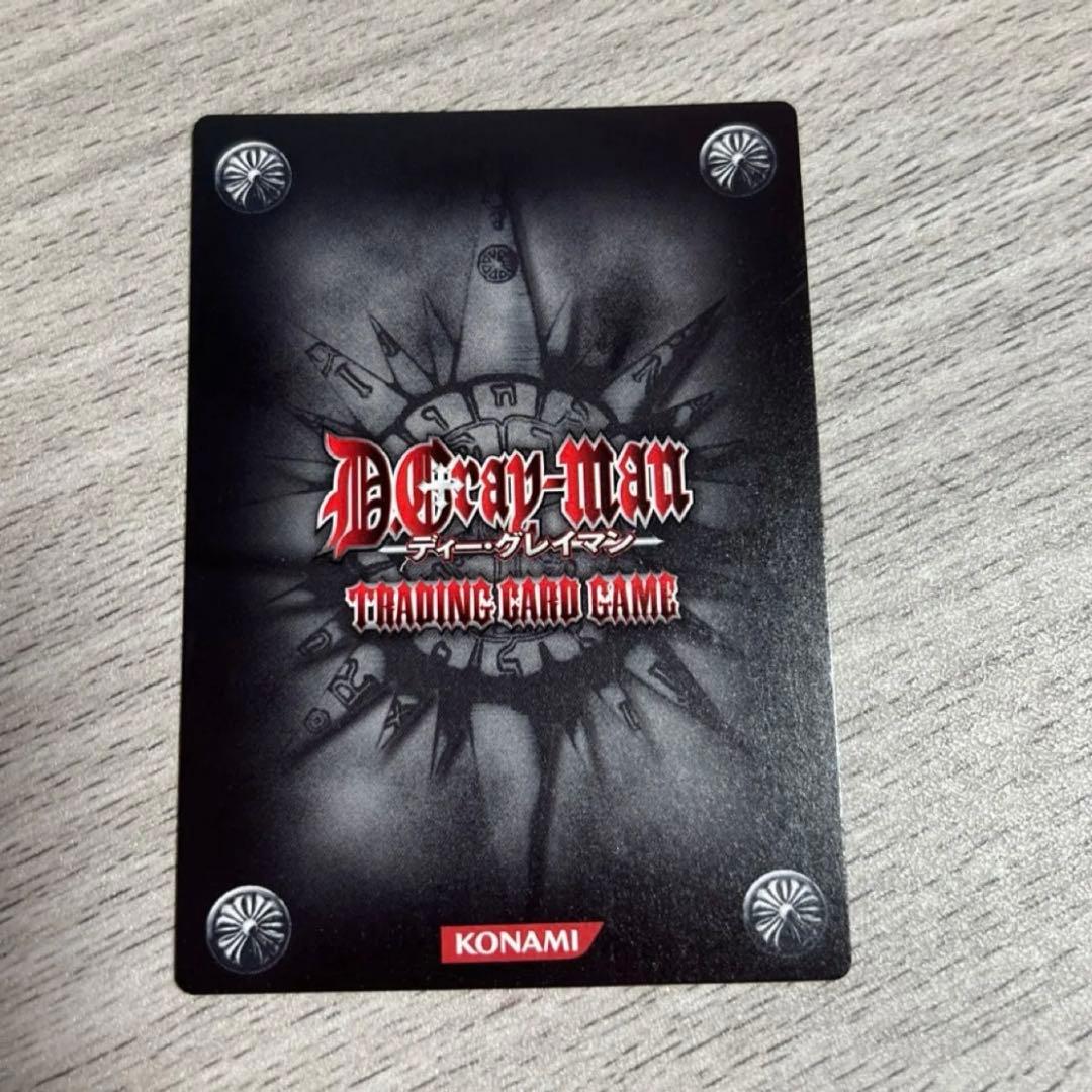 D.Gray-man　Dグレ　トレーディングカード　アレン　IR　レア