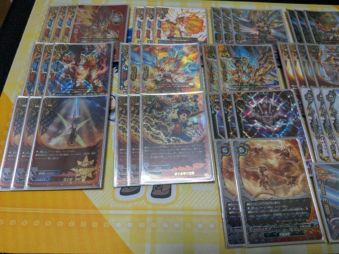 公認大会優勝経験あり バディファイト 太陽竜 バルソレイユ デッキ