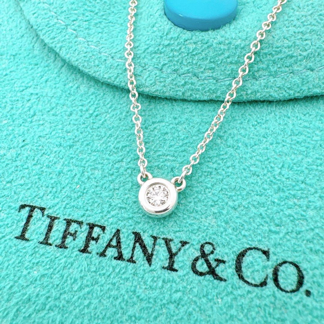美品 ティファニー バイザヤード ダイヤ 4.2mm ネックレス シルバー925