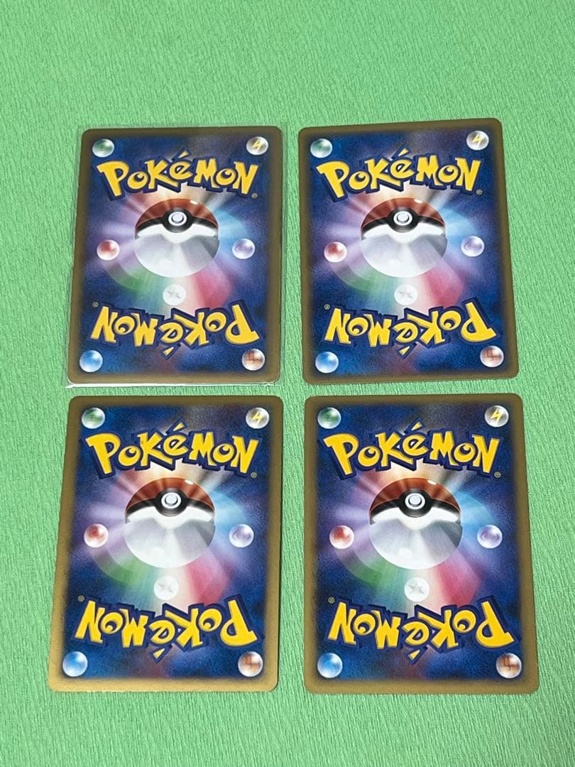 ポケモンカード レア まとめ売り