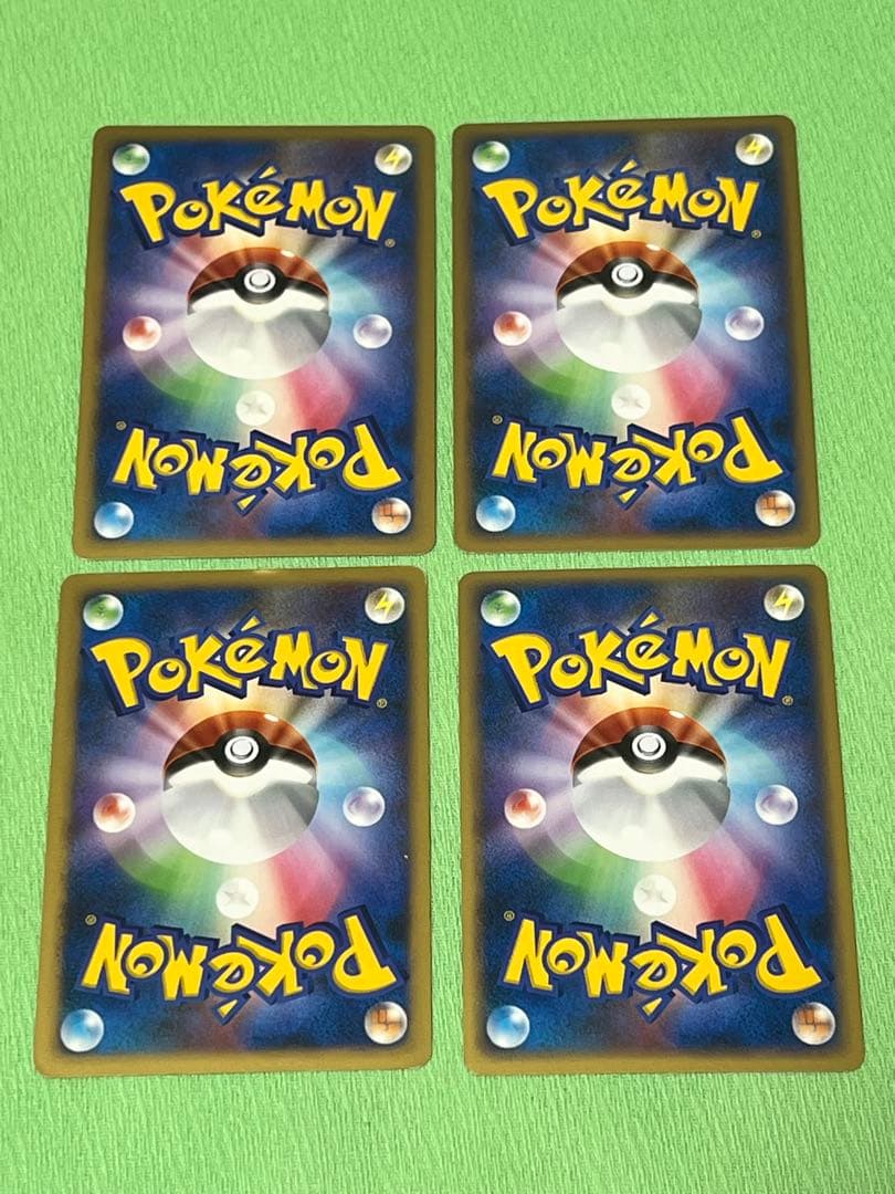 ポケモンカード レア まとめ売り