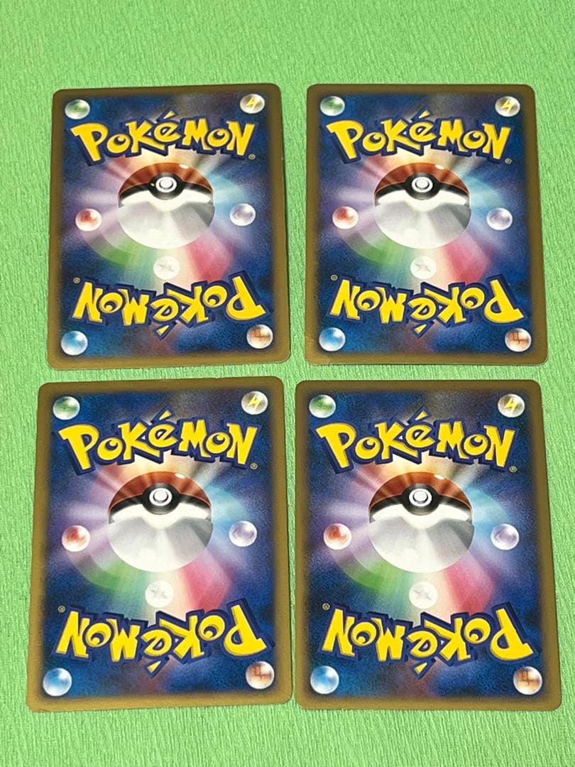 ポケモンカード レア まとめ売り