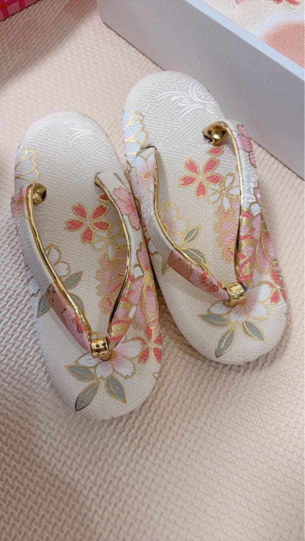 753 9点フルセット