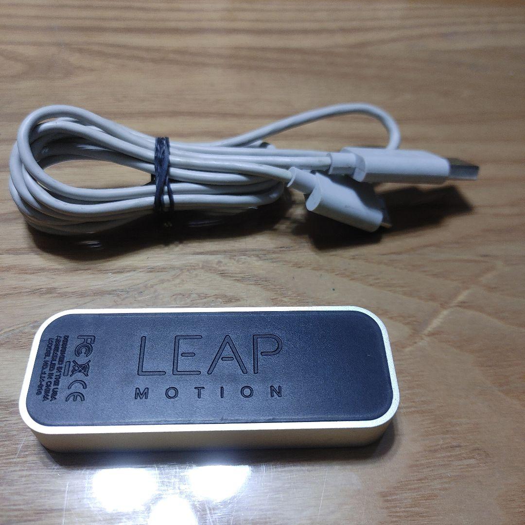 Leap Motion 小型モーションコントローラー3Dモーションキャプチャー