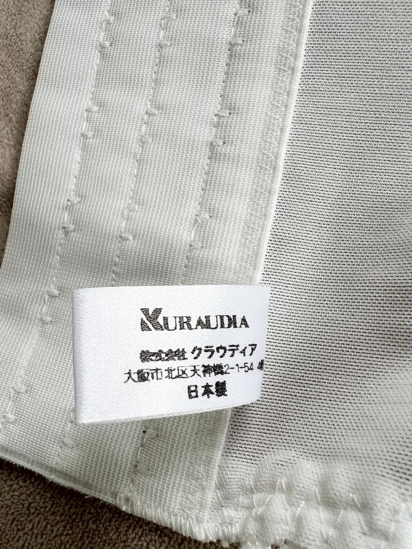 ブライダルインナー クラウディアD キレイウォーカー S