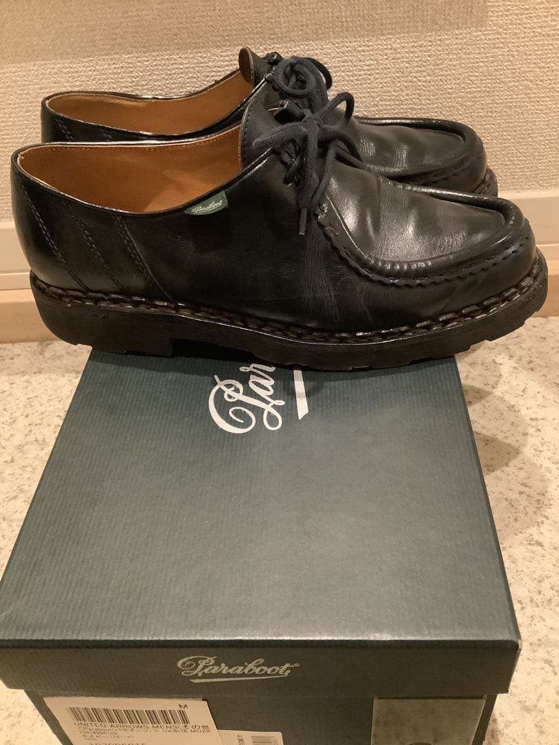 Paraboot　パラブーツ　MORZINE　モジーン 41