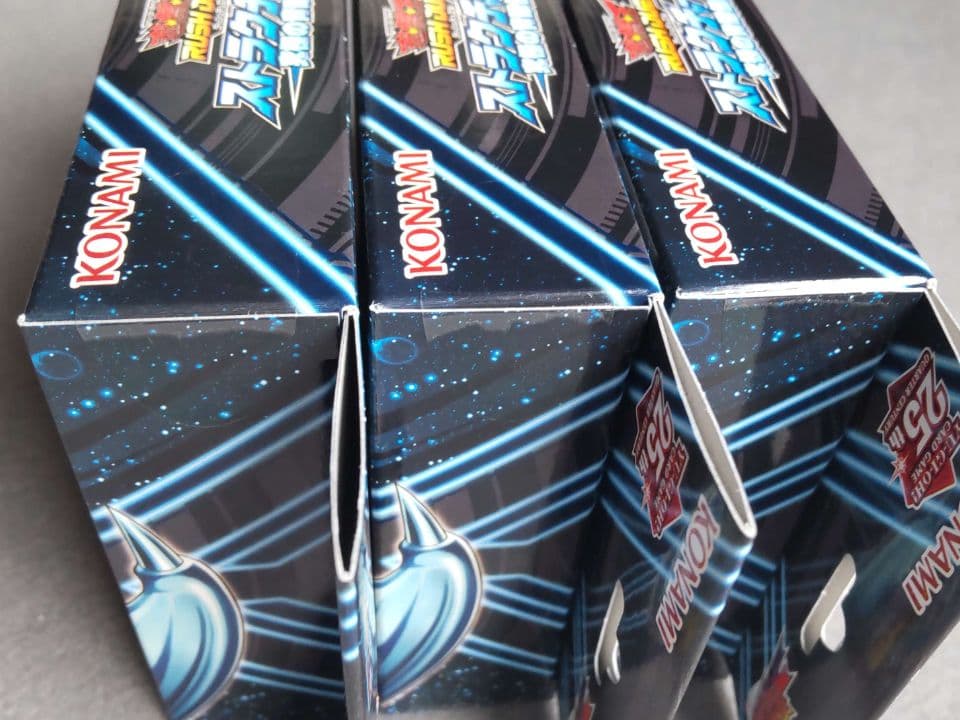 遊戯王ラッシュデュエル　青眼セット