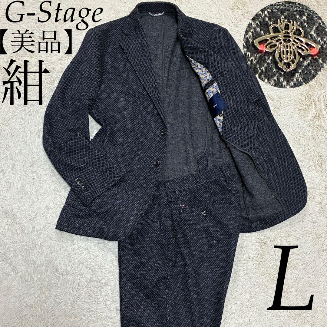 G-Stage 【秋冬】 紺 格子柄 トラベル アンコン ジャケット パンツ