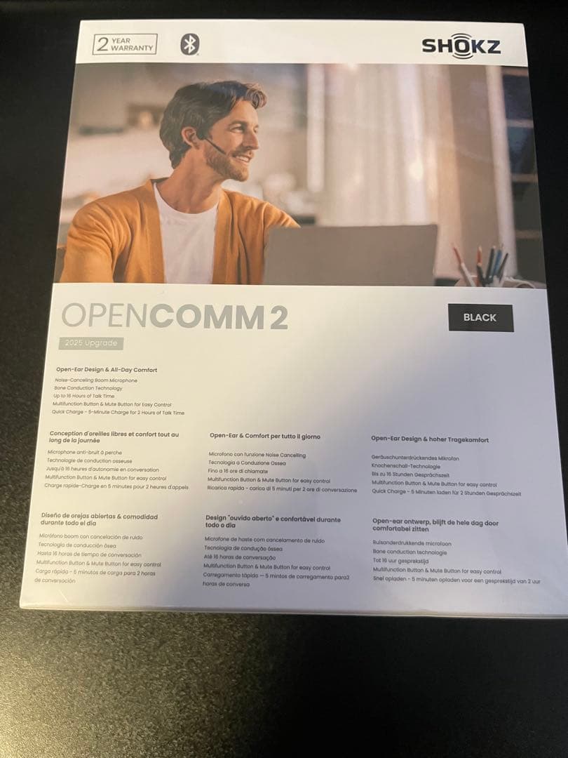 SHOKZ OPENCOMM 2 2025 Upgrade 骨伝導ヘッドセット