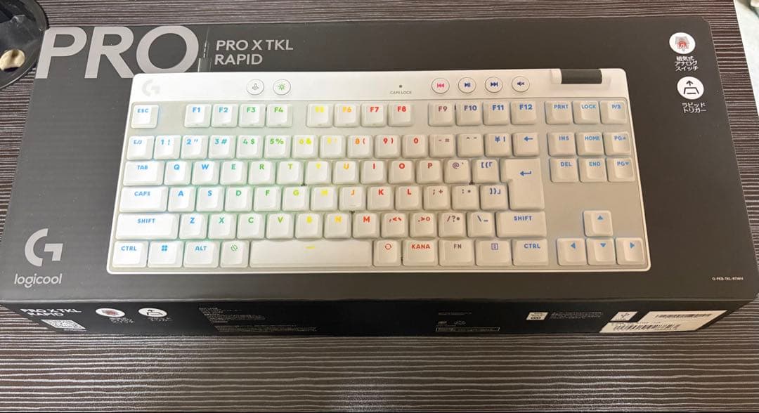 logicool PRO X TKL RAPID ホワイト